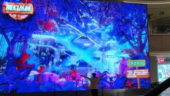 AR游戏<b>互动大屏</b>-泰安爱琴海购物广场