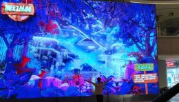 AR游戏互动大屏-泰安爱琴海购物广场
