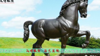 甲方现场要铁马，老板却骂我没脑子…|干货