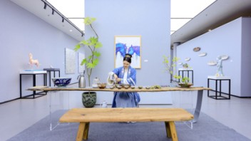 凤凰艺术 | \