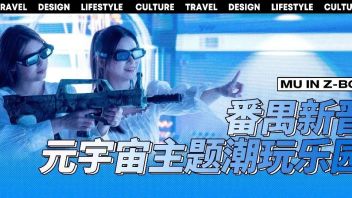 Z-BOX！番禺新晋元宇宙主题<b>潮玩乐园</b>来了！