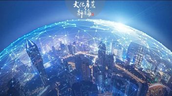 重磅 | 2022中国文化和科技融合发展战略研究报告（全文）