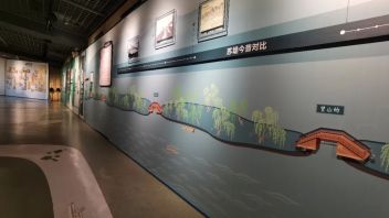 以孩子的视角看历史——<b>杭州西湖博物馆</b>“跟着苏东坡游杭州：青少年教育体验展