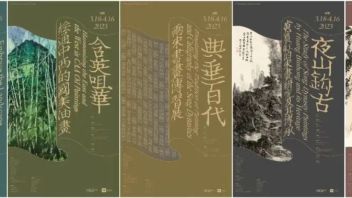 预告 | “宋韵今辉”<b>艺术特展</b>3月18日开幕