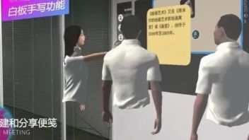 境腾科技元宇宙协同会议产品“彼临”登陆字节跳动旗下<b>VR设备</b>Pico应用商店