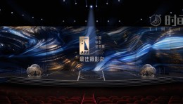 第34届中国电影金鸡奖：金鸡四十 与时间同行！
