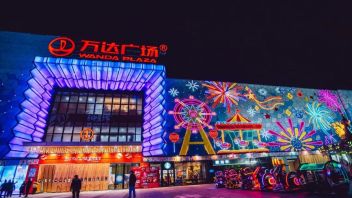存量商业时代，万达商管集团南京城市公司如何赋能<b>商业发展</b>
