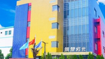 企业风采丨筑梦灯光，点亮未来