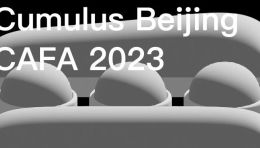 2023国际艺术与设计院校联盟Cumulus北京（中央美术学院）年会