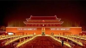 图解|《北京市“十四五”时期城市<b>照明发展</b>规划》（附全文）