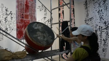凤凰艺术 访谈 | 鲁大东：必须要接受自己在任何状态下出现的任何状况