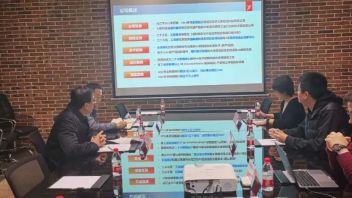 东城区副区长赵海东一行莅临七维科技参观调研