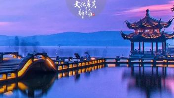 重磅！我们整理了全国各主要城市文旅<b>规划数据</b>（全文下载）
