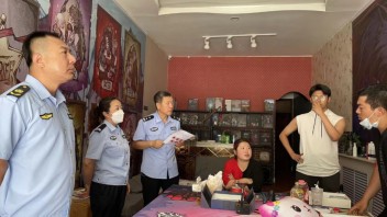 行业动态 | 多地开展<b>“剧本杀”</b>等娱乐经营场所专项检查，营造健康有序文化环境
