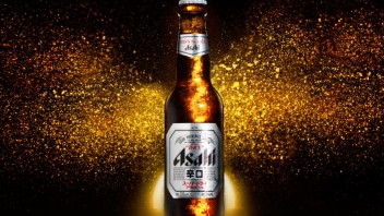 阳狮提升四位高级高管；朝日啤酒召集<b>全球创意业务</b>比稿（广告狂人日报）
