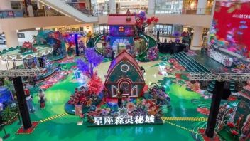 2022商业<b>地产活动</b>的钱怎么赚？|干货