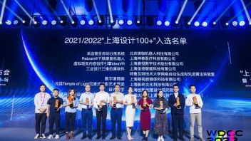 速递 | <b>数字滚筒画</b>荣获“上海设计100+”大奖！