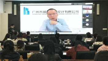 【规划系2022“六月大讲堂”系列讲座】:用“绣花”功夫焕发老城新生