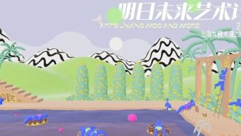 直播抢鲜预约｜跨界力量：明日未来艺术计划——四场<b>行业大咖</b>艺术论坛，就在明日！