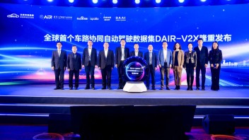 清华AIR发布全球首个车路协同自动驾驶数据集DAIR-V2X