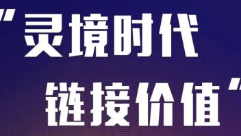 宽创杯·首届中国产业<b>元宇宙创新大赛</b> 英雄招募令！！参赛报名范围扩充啦！！