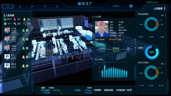 【上海】招聘丨同济大学智能<b>大数据可视化</b>实验室全球 “博士后” 招募启事