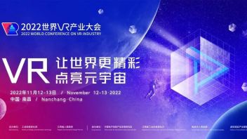 速报 | 丝路视觉蝉联“2022中国VR50强” 荣获“VR/AR创新奖”