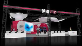 <b>展会预告</b>｜明道灯光科技与您相约2022 广州国际专业灯光音响展览会prolight+sound