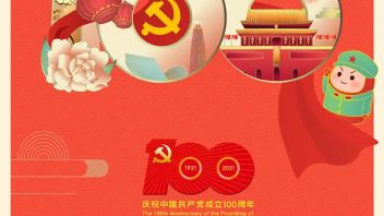 “建党100周年” 特辑 | 从建国70周年到建党100周年