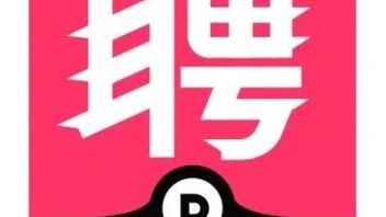 【北京，上海】NPLUS Digital 、兰渡文化 、The N3 Agency招聘：客户经理...