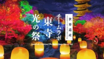 演出活动 | ​1200年历史的世界遗产东寺被“数字化”，探索自然与人类的边界