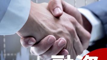瞄准AR/VR市场等，这家芯片设计公司完成近亿元pre-<b>A轮融资</b>