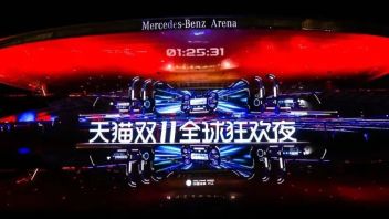 创意解密｜2021<b>天猫双11</b>全球狂欢夜运营+外场