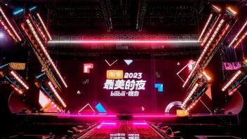 史上最强回忆杀！<b>B站</b>《2023最美的夜》幕后全揭秘