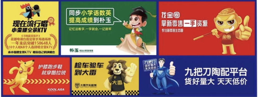 营销 方法论 书 干货 幕后大脑