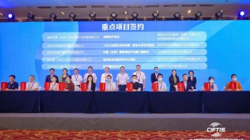 ADAE | 2022<b>亚洲数字艺术展</b>圆满开幕暨首届北京艺术双年展平行展正式启航
