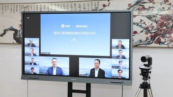 海信集团与蔚来汽车签署全面战略<b>合作框架协议</b>