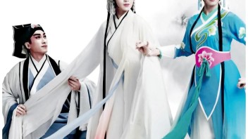 关注丨古老戏曲掀起一场“青春革命”