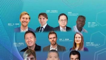 2022人工智能合作与治理国际论坛专题论坛6： 跨文化<b>人工智能伦理</b>与治理论坛