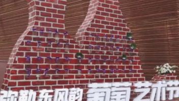 MIPRO无线<b>音频解决方案</b>支持2022中国 · 弥勒东风韵葡萄艺术节