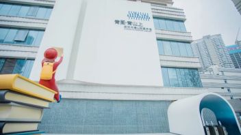 <b>武汉青山区</b>图书馆开放，设计与创意刷新城市书房天花板！