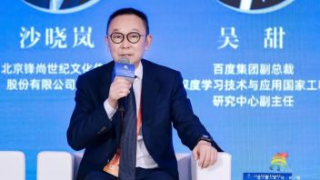 沙晓岚对话<b>北京文化论坛</b>：“真正的无与伦比”来自科技赋能