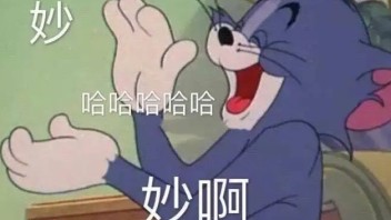 高考有多难，<b>高考段子文案</b>就有多好笑！
