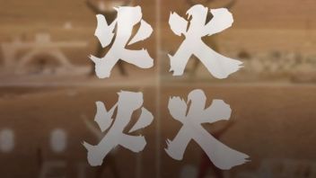 爱慕先生用四把火，开启男士暖衣“燚”时代