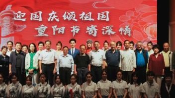 精彩视觉丨“迎国庆颂祖国，<b>重阳节</b>寄深情”活动