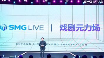 戏剧元力场，打造演艺元宇宙的新范式