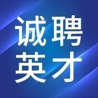 【金华】大朋VR招聘：Slam算法工程师，硬件产品经理，开发工程师...