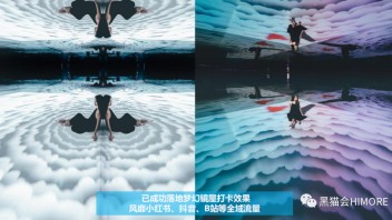 八大 “数字<b>艺术互动装置</b>” 爆款资源，不可错过！|  活动人的资源库