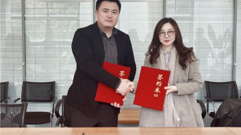 研发与合作 | 金螳螂文化与苏州大学艺术学院<b>合作签约</b>