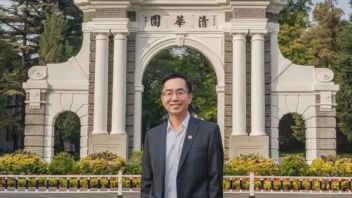 马维英：AI会让<b>生物医药</b>领域更经济、更普惠、更公平
